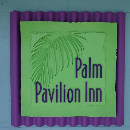 Palm Pavilion Inn-3